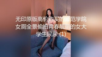 超美丽人妻要我天天操她