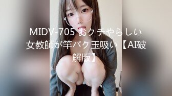 同窓会でネトラレてるのにいっぱいイッちゃった… 石川澪