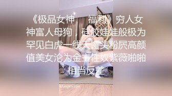 【极度性瘾❤️少女】Cola酱✿ 高跟长腿制服诱惑审判官の惩罚 无情足交撸动榨精 梅开二度 爆操嫩穴中出浓精