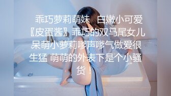 商场白色隔板全景后拍多位美女尿尿1 (2)