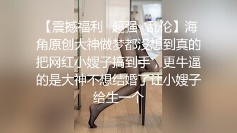 反差眼镜娘小骚货【小熊奈奈】✅轻调粉嫩骚护士深喉滴蜡激情后入内射精液，十个眼镜九个骚