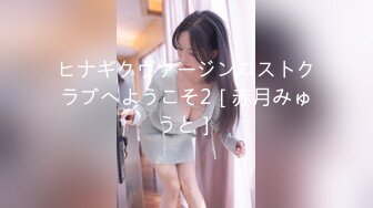 某办公大楼里的无门厕所40两个少妇