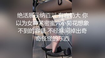 【自整理】Pornhub博主Dexterp563  前凸后翘的身材 可乳交  可后入 可肛交  最新视频合【NV】 (78)