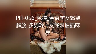 ✿超顶嫩模✿ 极品尤物韩系淫靡高端私房摄影 ▌Minharin▌爆乳白丝珍珠骚顶 饱满 (1)