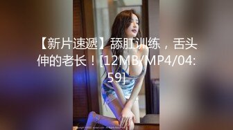 [survive more] 事故房间x留学生 ～小房间里奇妙的风流韵事～ [中文字幕]