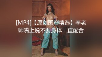 台湾SWAG梦梦吉娜应征男优淫乱4P实录影片外泄