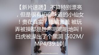 PMC-133-强奸女医师操到求饶.巨乳骚样被插入得逞-翁羽澄