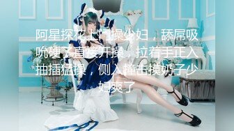 [MP4]雪莉小可爱！网红美女！和小男友居家操逼，穿上黑丝袜高跟鞋