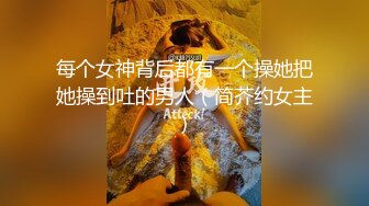 [MP4/ 139M]&nbsp;&nbsp;泉州认识了四个月的离异少妇，和她做爱真的好有趣。男：好舒服呀，你舒服吗