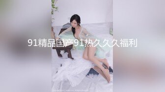 夫妻发原创视频，日常在家做爱