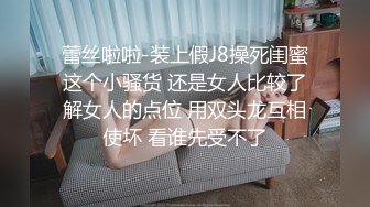 NHAV-045约炮黑丝风骚女学员