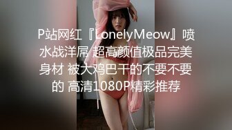 [MP4/ 1.56G]&nbsp;&nbsp;熟女探花约气质极品眼镜人妻 近距离舔屌侧入爆插小穴 主动骑乘猛坐