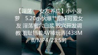 JK妹妹放学回家照顾我