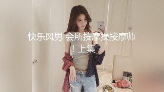 ?91制片厂? 91YCM061 威胁诱奸校长老婆 白允儿