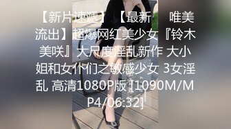 长发气质不错的女神，来根蔬菜自慰进出阴道表情真叫享受