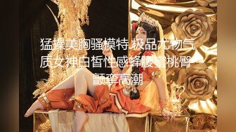 ?反差学妹?校园女神〖羞羞兔〗稚嫩邻家少女穿上黑丝媚红女仆裙装让我尽情玩弄她 大长腿美少女清纯与风骚并存