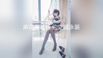 長身×爆乳×でか乳輪 どすけべ妻ナンパ はみ尻ミニスカギャルは超ヤリマン！ 彌生美月