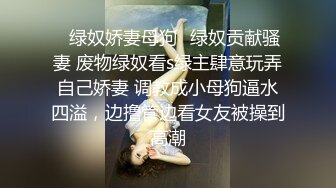 清纯女神！好漂亮！好漂亮~【萝卜果】首次露脸自慰！包射~双马尾，真是嫩，眼镜妹有味道佳作 (3)