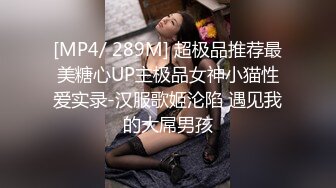 ★☆全网推荐☆★新晋女神日入过万 可见多受欢迎【tw_peggy111】，看一眼恋爱的味道，无毛自慰，主打的就是真实，无美颜更有看头，佳品推荐新晋女神日入过万 可见多受欢迎【tw_peggy111】，看 (4)