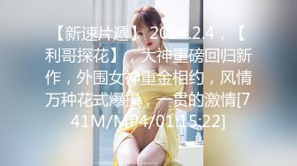 YC商场抄底喜欢拍照绿裙子小女神弯腰抬腿时印花内裤一览无余 (2