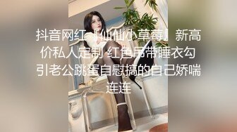 “多久没肏你了？一个月”对话刺激 身材颜值还可以的少妇偸情胖男还露脸玩自拍，骚婊尖叫老公你顶的太厉害了