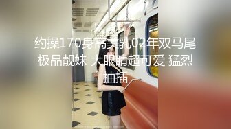 下面有跟棒棒糖-旗袍肉丝美少妇的呻吟-肛塞爆操高潮