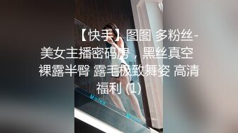 跟女友初次约会做爱中出