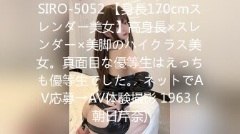 51吃瓜网独家！七夕狂欢节 重庆蓝爵炭烧餐酒吧 李萌萌小仙女1V7壮男！微博探店小博主竟是外网大网黄！最全合集视频来咯