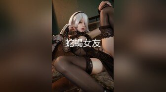 极品推荐】洛杉矶华人高颜值美女【茉莉】最新性爱流出 爆裂黑丝女秘书享受老板大屌肆无忌惮的抽插