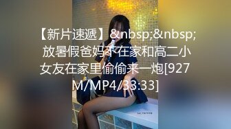 [MP4/ 2.07G]&nbsp;&nbsp; 平台高人气高质量露脸美人和炮友啪啪 一场直播都扣了几次逼 尿了几次