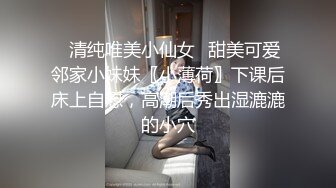 风骚少妇车里就忍不住和野性人妖玩暧昧添脚房间里深喉吃大鸡后入猛操骚逼干的嗷嗷叫