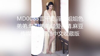 文轩探花约了个粉色外套长腿妹子啪啪，舌吻拨开内裤摸逼69口交后入大力抽插