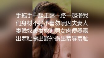 [MP4/ 1.41G] 骚劲御姐18岁的我，3男1女，轮流爆操，性欲强烈，红杏风骚、娶到她不把你搞死才怪呢！