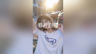 【新片速遞】✨白丝长袜学生水手服容易勾起狂操欲望，主动握鸡巴口交，后入蜜桃臀抽插浪叫连连[202MB/MP4/10:26]