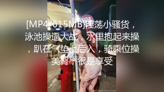 私房售价100元九月最新流出黑客破解婚纱店监控摄像头❤️ 偷拍三位新娘同时换婚纱