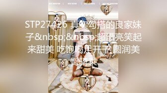 丰乳肥臀人妖和极品少妇毒龙深喉操肛各种姿势啪啪刺激你眼球口味有点重1080P高清