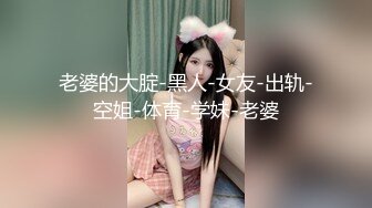 [MP4]肉肉身材大奶妹纸，齐逼短裤蹲着口交，揉奶摸穴拉手后入，骑乘猛操晃动大奶子