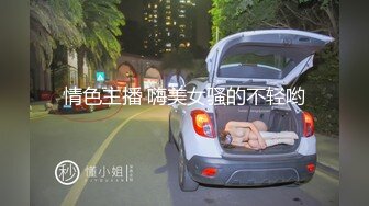 [MP4/ 1.41G] 流出酒店偷拍连衣裙美女和男炮友吃完东西有力气啪啪啪