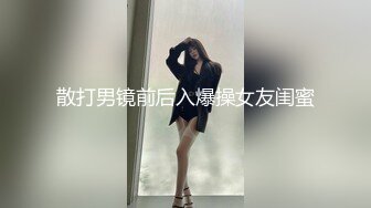 [MP4/1.2GB]麻豆傳媒 內涵甜蜜女友 NHAV-045 約炮黑絲風騷女學員.各種體位操爽小淫娃 可可