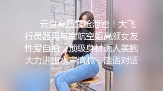 李寻欢探花约了个高颜值KTV妹子第二炮，扣弄舔逼上位骑乘大力猛操呻吟娇喘