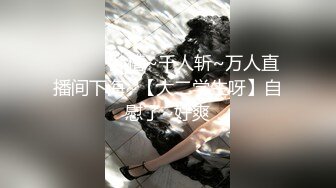 羞答答00后约炮达人【李总极品探花】约炮狂野纹身外围女啪啪 扛腿抽插猛操浪叫不止 全身纹身