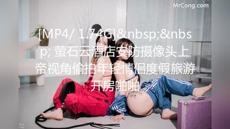 [MP4/ 481M] 熟女人妻 在家撅着大屁屁被大肉棒无套输出 无毛鲍鱼肥美