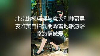 [MP4/ 707M] 后入身材匀称的白嫩老婆，大白咪咪柔软动人特写黑鲍鱼