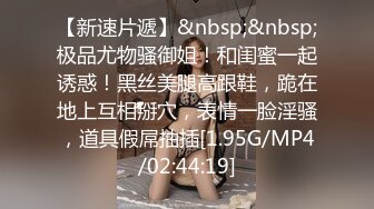 山东红头发的妹妹被我后入叫baba