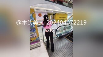 经典回顾C仔(内裤哥)系列之胯下玩物极品黑丝师范校花