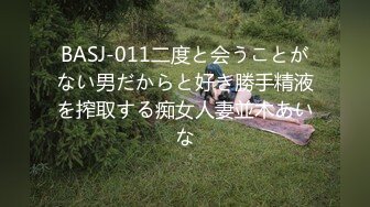 [MP4/361MB]南京樂刻健身私教 李安琪 專門勾引三四十歲的有錢大叔