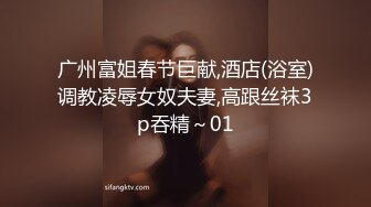 [完整版] 勾引美团小帅哥,被无套猛操,射超多