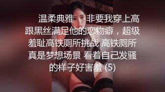 [中文有码]服從的W美少女 在再婚幸福母親不知道的地方被絶倫大叔（繼父）持續侵犯的我們 渚光希 永瀨唯