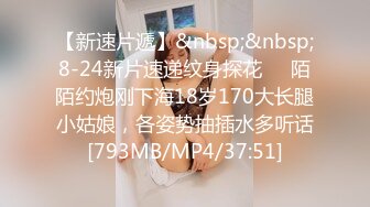 [MP4/ 339M]&nbsp;&nbsp;老板娘之四月初八黑丝3p福利 精品不可错过 高清呈现