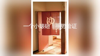 《骚宝》男技师偷拍骚女全身SPA肥臀骚女再来一炮